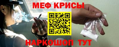 кокаин премиум Заволжье