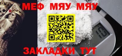 кокаин премиум Заволжье