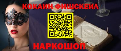 меф Жуковский