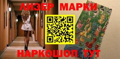 меф Жуковский