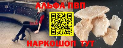 меф Жуковский