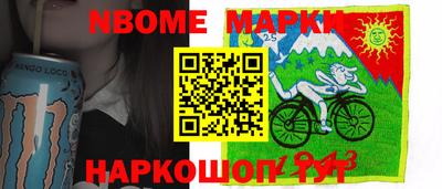 меф Жуковский