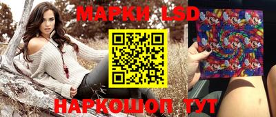 таблы Заводоуковск