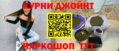 меф Жуковский