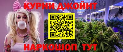 кокаин премиум Заволжье