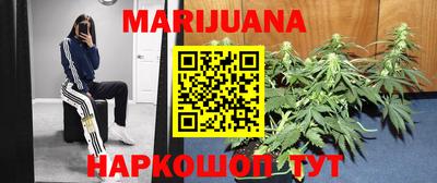 таблы Заводоуковск