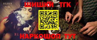 кокаин премиум Заволжье
