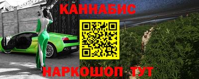 таблы Заводоуковск
