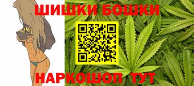 таблы Заводоуковск