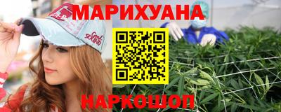 меф Жуковский