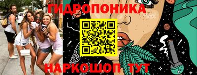 кокаин премиум Заволжье