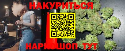 меф Жуковский