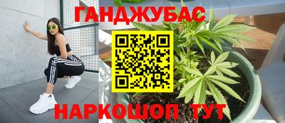 кокаин премиум Заволжье