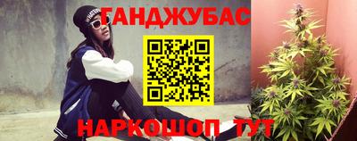 меф Жуковский