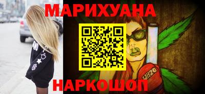 таблы Заводоуковск