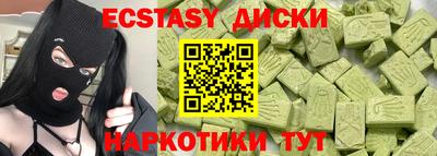 кокаин премиум Заволжье