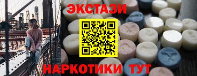 меф Жуковский
