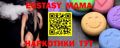 кокаин премиум Заволжье