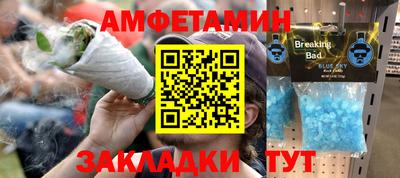 кокаин премиум Заволжье