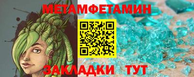 кокаин премиум Заволжье