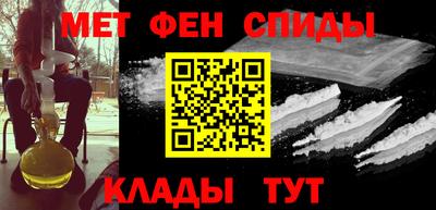 таблы Заводоуковск