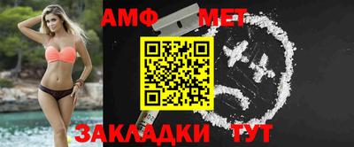 кокаин премиум Заволжье
