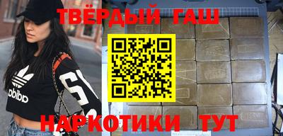 таблы Заводоуковск
