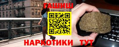 кокаин премиум Заволжье