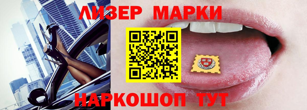 Лсд 25 экстази  Вход с VPN  OMG   Нарткала  Лсд 25 экстази кислота  ЛСД экстази кислота 