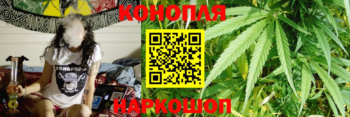 Где найти наркотики?  Нарткала  Гашиш  Вход с VPN  Мефедрон   Cocaine 